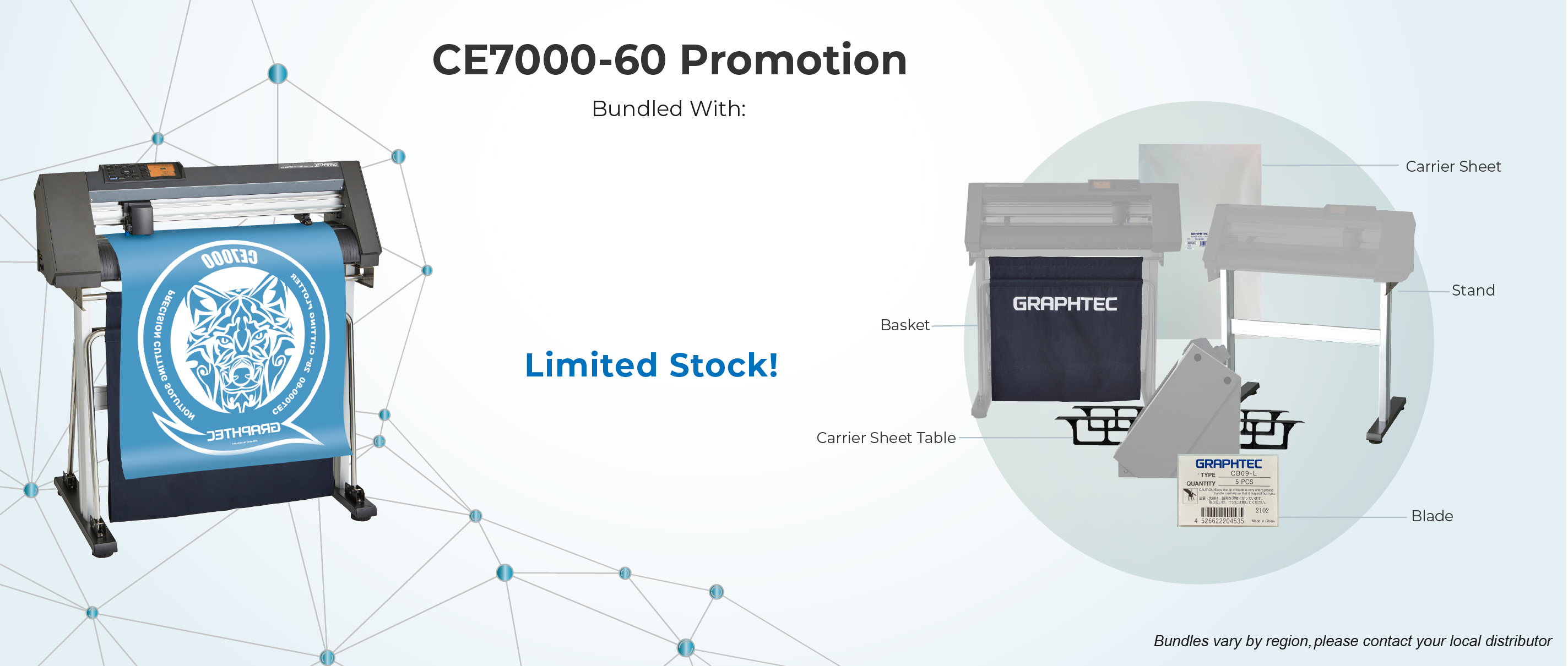 CE7000-60 Limited Time Promotion